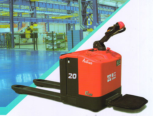 廈工E系列 2-4噸 全電動(dòng)搬運(yùn)車(chē) 站人式電動(dòng)升高車(chē)