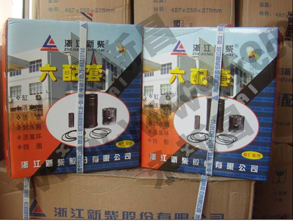 原廠新柴叉車六配套，五配套，缸套組件，490新柴